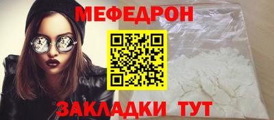 кокаин VHQ Гагарин