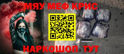 кокаин VHQ Гагарин