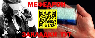 каннабис Гусь-Хрустальный