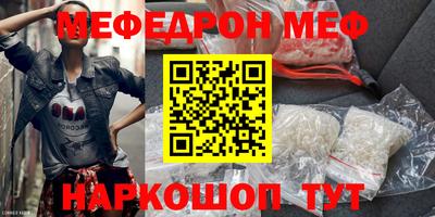 Альфа ПВП Рязань