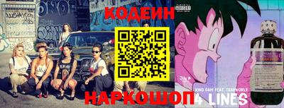 кокаин VHQ Гагарин