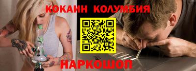 a pvp Гатчина