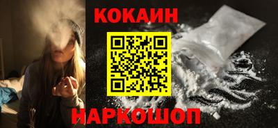 стафф Гусев
