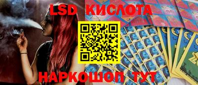 кокаин VHQ Гагарин