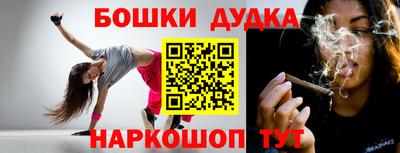 кокаин VHQ Гагарин