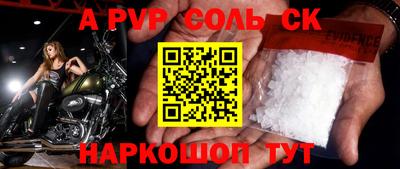 кокаин VHQ Гагарин