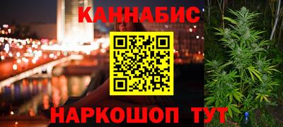 не бодяженный Гусиноозёрск
