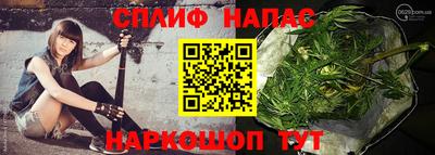 кокаин VHQ Гагарин