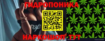 экстази Рузаевка