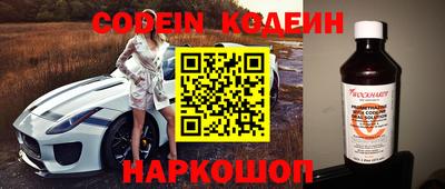 не бодяженный Гусиноозёрск