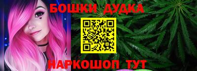 стафф Гусев