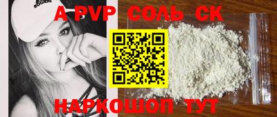 гашишное масло Гай