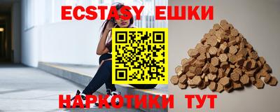 стафф Гусев