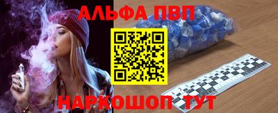 a pvp Гатчина
