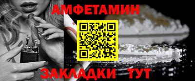 кокаин VHQ Гагарин