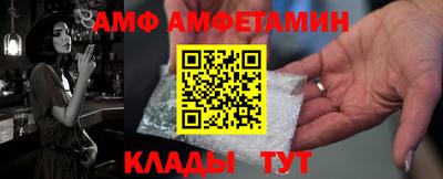 не бодяженный Гусиноозёрск