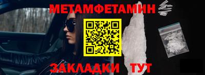 кокаин VHQ Гагарин