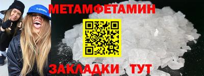 гашишное масло Гай
