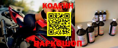 кокаин VHQ Гагарин