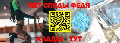кокаин VHQ Гагарин