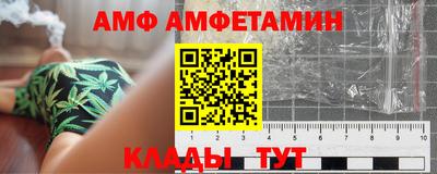 гашишное масло Гай