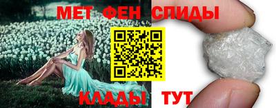 гашишное масло Гай