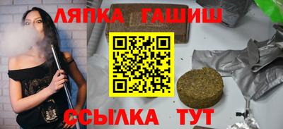 a pvp Гатчина