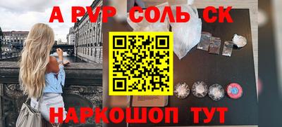 кокаин VHQ Гагарин
