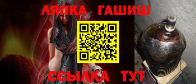 a pvp Гатчина