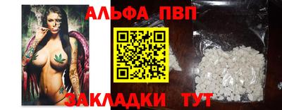стафф Гусев