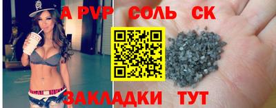 каннабис Гусь-Хрустальный