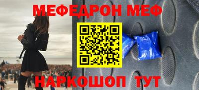 a pvp Гатчина