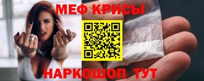 a pvp Гатчина