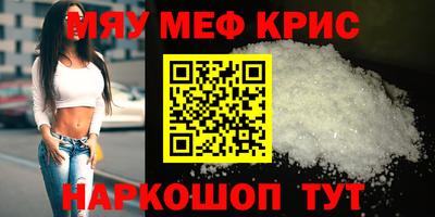 не бодяженный Гусиноозёрск